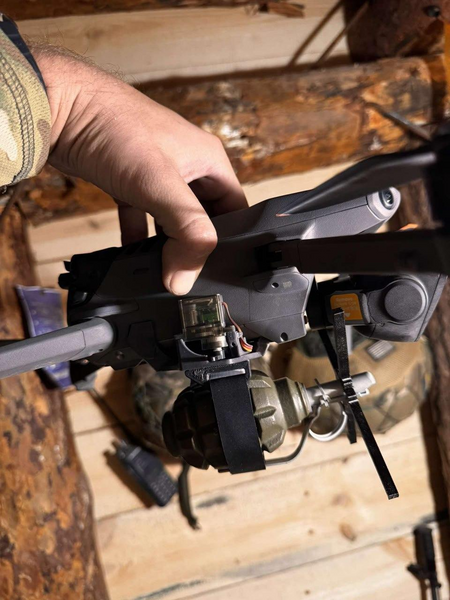 Система Доставки Вантажу Для Dji Mavic 3 Pro З Адаптером, Система Доставки Вантажу На Коптер Скид Mavic / Мавік DRP_000007 фото