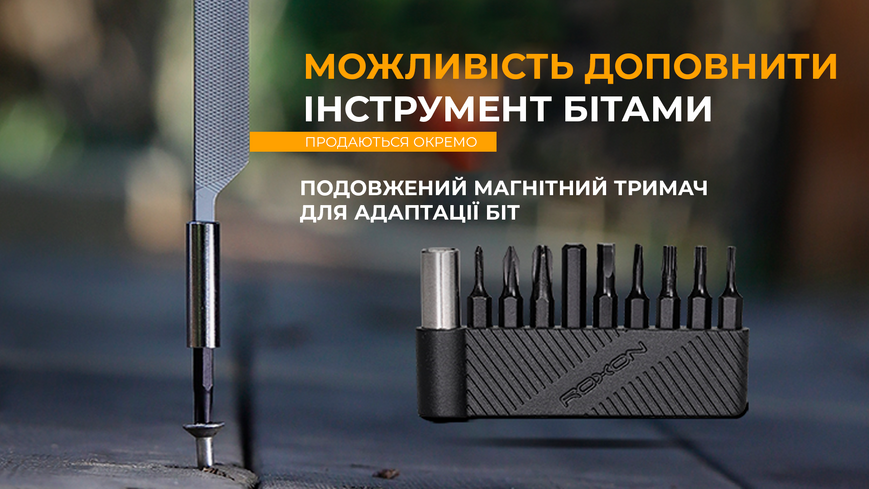 Мультитул-молоток Roxon H1, чорний Hum1 фото