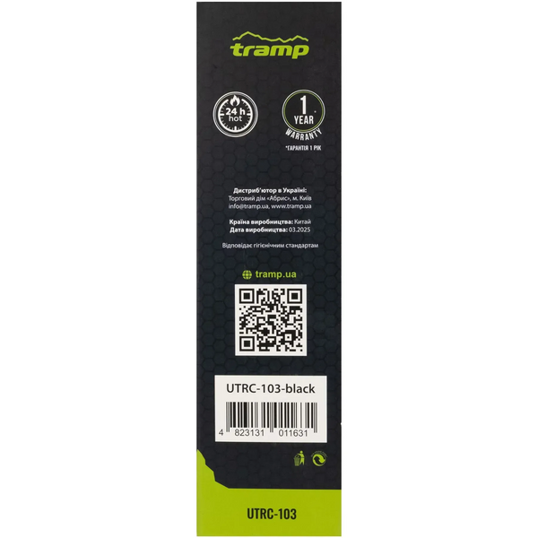Термос TRAMP Basic 1 л UTRC-105, black UTRC-105-black фото
