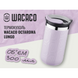 Термочашка Wacaco Octaroma Lungo 300 мл Бузковий WOCT300WHPR фото 4