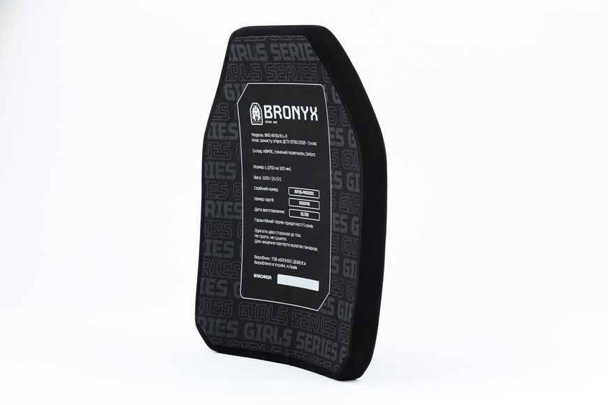 Бронеплити BRONYX G-Series (передня та задня) 3 клас захисту ДСТУ НВМПЕ Shooter's Cut (L/28x32) BRO-AP3G-L-D-KIT фото