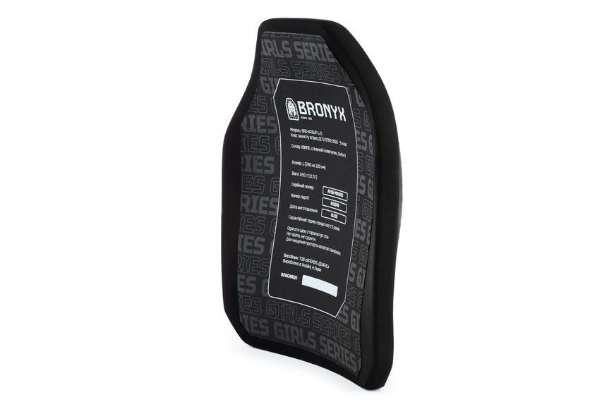 Бронеплити BRONYX G-Series (передня та задня) 3 клас захисту ДСТУ НВМПЕ Shooter's Cut (L/28x32) BRO-AP3G-L-D-KIT фото