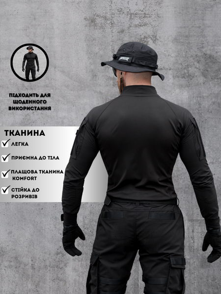 Рубашка тактическая мужская BEZET Combat черный 7964XXXL фото