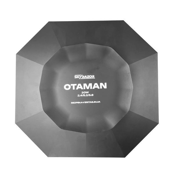 Виносна антена-підсилювач сигналу Skyrazor "Otaman" (Отаман) 2.4GHz / 5.2 GHz / 5.8 GHz, 20W 1500 фото