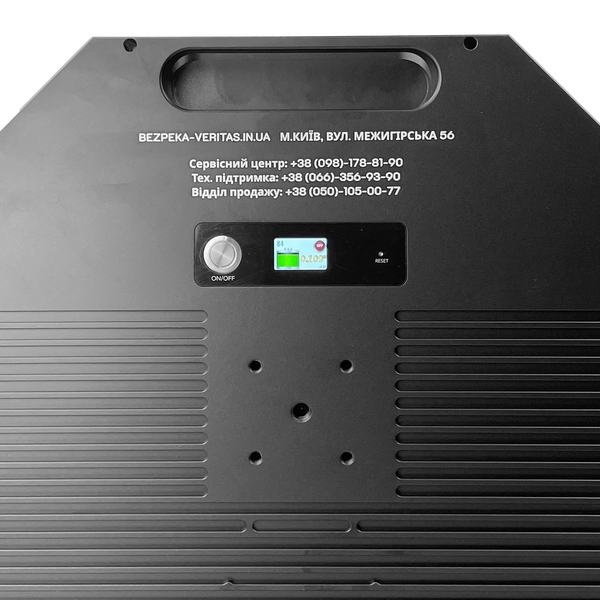 Виносна антена-підсилювач сигналу Skyrazor "Otaman" (Отаман) 2.4GHz / 5.2 GHz / 5.8 GHz, 20W 1500 фото