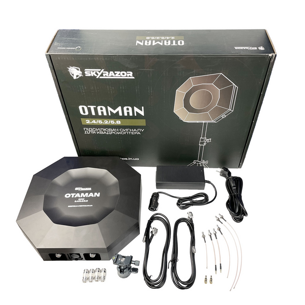 Виносна антена-підсилювач сигналу Skyrazor "Otaman" (Отаман) 2.4GHz / 5.2 GHz / 5.8 GHz, 20W 1500 фото