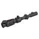 Адаптер GUIDE Thermal Attachment Adapter B (48-54 мм) 747134-db фото 6