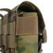 Підсумок під 2 гранати KIBORG GU Double Mag Pouch (Мультикам) 2311-0121-00 фото 6