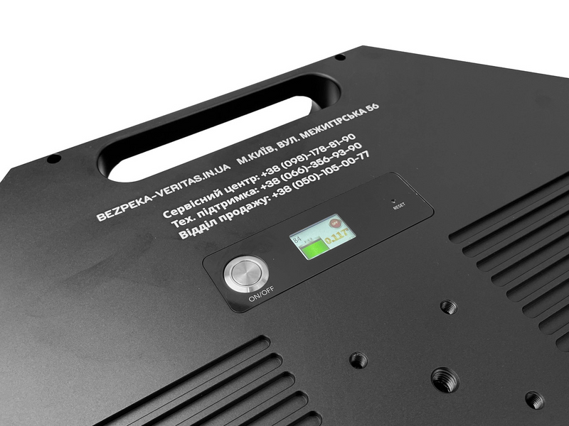 Виносна антена-підсилювач сигналу Skyrazor "Otaman" (Отаман) 2.4GHz / 5.2 GHz / 5.8 GHz, 20W 1500 фото