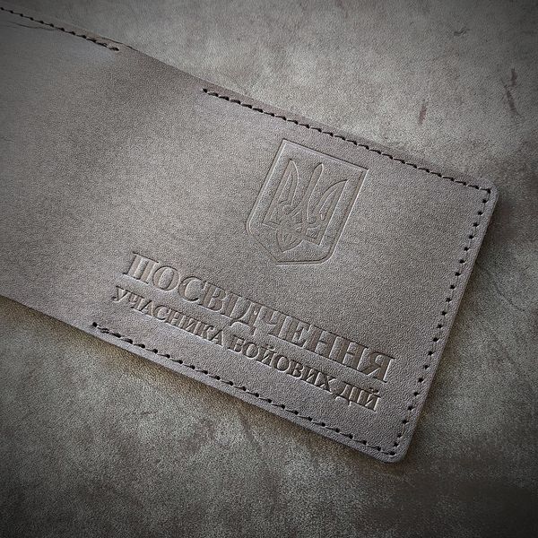 Обкладинка шкіряна "Посвідчення учасника бойових дій" колір чорний OB011 фото