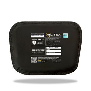 Баллистический пакет 20*16.5*13.5 Militex (2 класс защиты) 112016-2-К фото