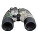 Бинокль SIGETA General 10x50 Camo floating/compass/reticle морской 65860-db фото 3