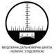 Бинокль SIGETA General 10x50 Camo floating/compass/reticle морской 65860-db фото 6
