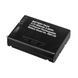 Фонарь налобный Mactronic Sunscan 5.3 (300 Lm) 90 CRI (PHL0031) DAS2266 фото 7