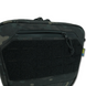 Сумка-напашник M Kiborg с баллистическим пакетом 2 класс защиты PE Militex GU Сordura Black Multicam 4088-ЧМ фото 3