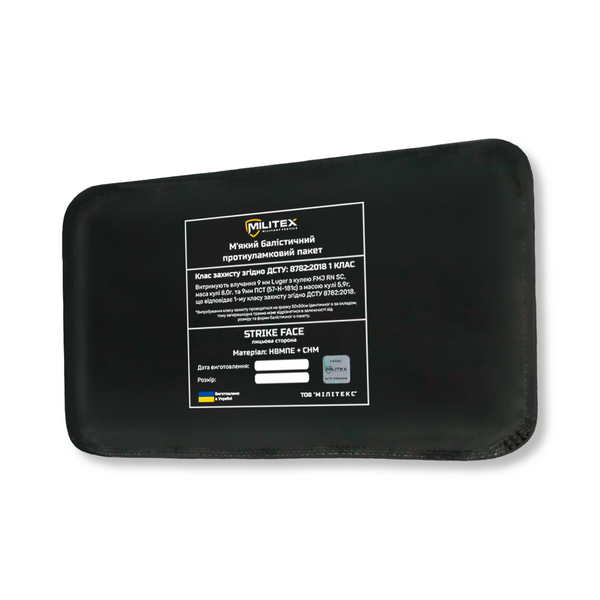 Балістичний захист 1 класу для плитоноски Militex Pro Series (M-L) 29,5*14,7 см камербанд, 1 шт 115533 фото