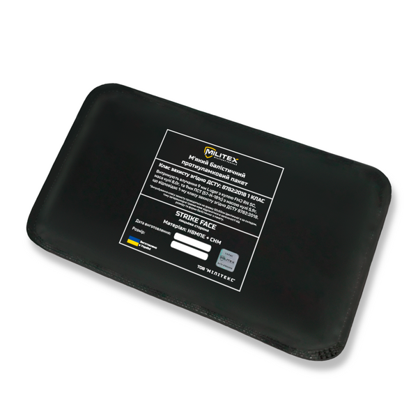 Балістичний захист 1 класу для плитоноски Militex Pro Series (M-L) 29,5*14,7 см камербанд, 1 шт 115533 фото
