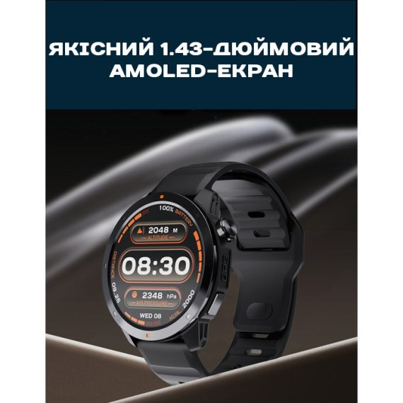Розумний смарт годинник North Edge XTrek PRO 5Bar з компасом 1782-N фото
