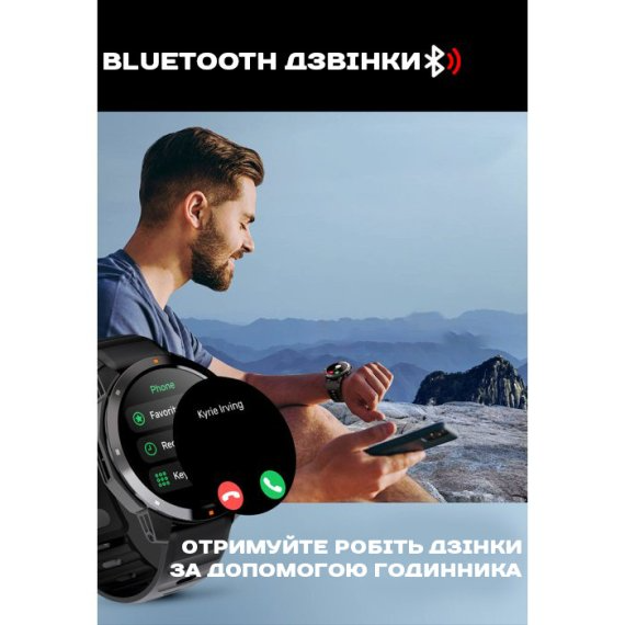 Розумний смарт годинник North Edge XTrek PRO 5Bar з компасом 1782-N фото
