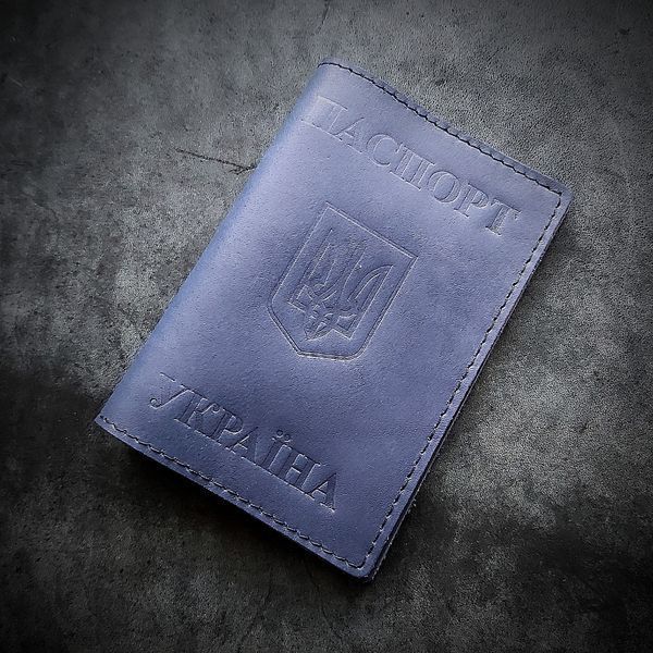 Обложка на паспорт с гербом Украины| синяя OB006 фото