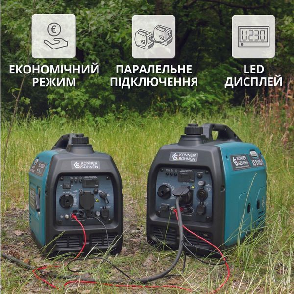 Инверторный генератор KS 3100i S 4260405365555 фото
