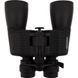 Бінокль Active Optics 9-27X50MM 68918 фото 4
