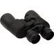 Бінокль Active Optics 9-27X50MM 68918 фото 2