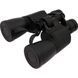 Бінокль Active Optics 9-27X50MM 68918 фото 3