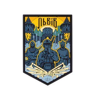ПВХ Патч (шеврон) "Львов" цветной BE-280-1 фото