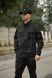 Кітель Twill FS чорний мультикам-S 2237-S фото 6