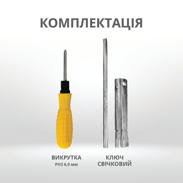 Инверторный генератор KS 3300i 4260405366316 фото