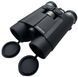 Бинокль Smakula 12x42 LRF (лазерный дальномер 3500м) 80400 фото 2