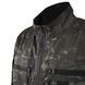 Кітель Twill FS чорний мультикам-S 2237-S фото 4