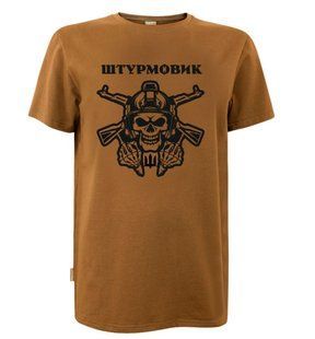 Футболка с принтом Штурмовик кулир шелкография койот S (44) 000043755 фото