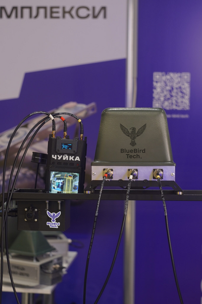 Виносна антена для детектора дронів &laquo;Чуйка&raquo; BlueBird Tech MBA Universal з кабелем 5 м 1889-МВА-5 фото