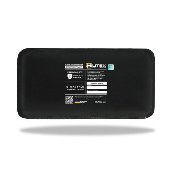 Захист живота Gen.2 з балістичним захистом 2 класу Militex Cordura original USA Мультикам 17032-2-К фото