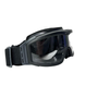 Защитная черная маска ESS Profile NVG 740-0475-1 фото