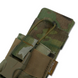 Усиленный подсумок под рацию Militex Cordura original USA Мультикам с NIR-пропиткой 2316-0101-00 фото 5