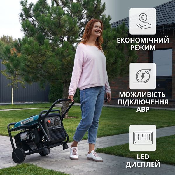 Инверторный генератор KS 4100iE 4260405363902 фото