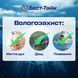 Skmei Hamlet 1155 88600 фото 17