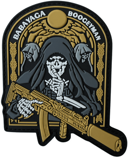 ПВХ патч "BABAYAGA" PATCH-0202 фото