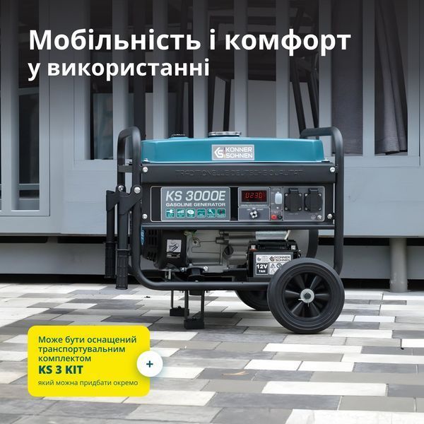 Бензиновий генератор &laquo;K&ouml;nner & S&ouml;hnen&raquo; KS 3000E 4260405361090 фото
