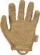Перчатки койот Mechanix Specialty Vent 7540055 фото 2
