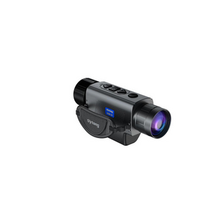 Тепловизор Sytong XS03-35 (384х288, 1750 м, NETD 