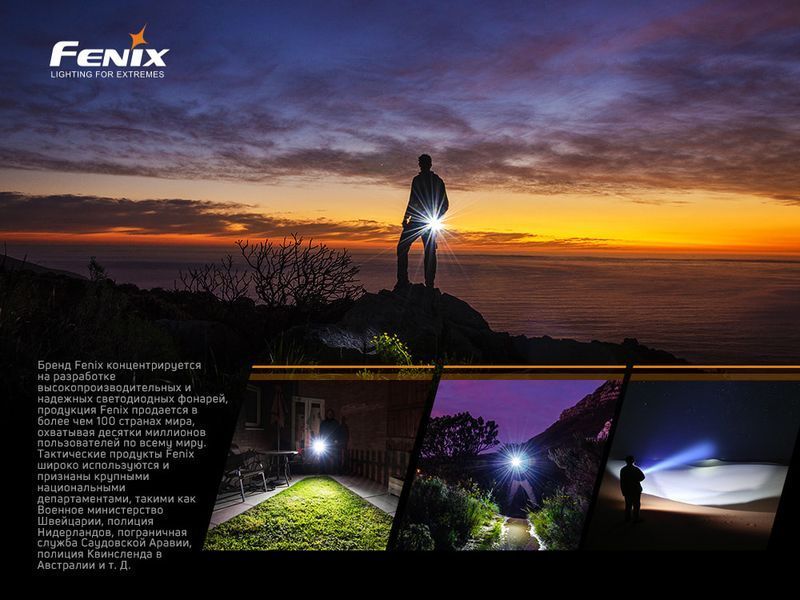 Ліхтар ручний Fenix E02R синій E02Rbl фото