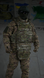 Сумка-напашник XL Militex Cordura original USA Мультикам с NIR-пропиткой 2401-0101-XL фото 7