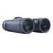 Бінокль Vanguard Endeavor ED IV 10x42 WP (Endeavor ED IV 1042) DAS387 фото 24