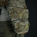 Комплект (захист живота + сумка) Militex Cordura original USA Мультикам розмір (L) 4105 фото 10