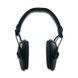Активные наушники Howard Leight Impact Sport Bluetooth Dark Earth R-02549 фото 3