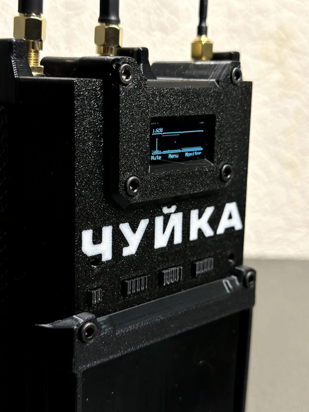 Пристрій радіоелектронної розвідки &laquo;Чуйка 3.0&raquo; (1,2 ГГц, 3,3 ГГц, 5,8 ГГц) 1889 фото
